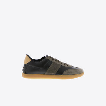 Sneakers grijs leder + daim